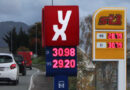 Prisene økte 28 prosent